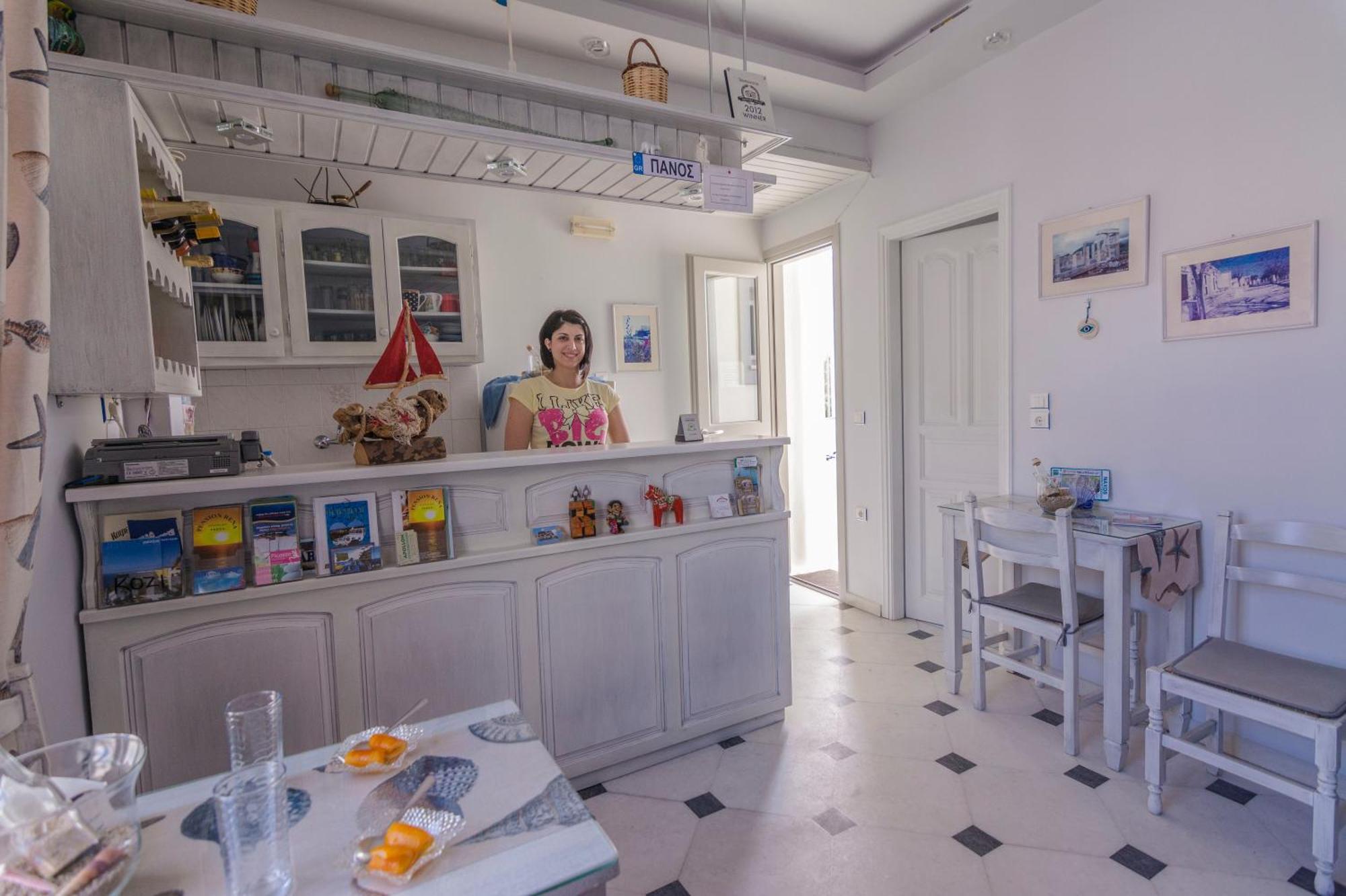 Sofi Pension Naxos City 외부 사진